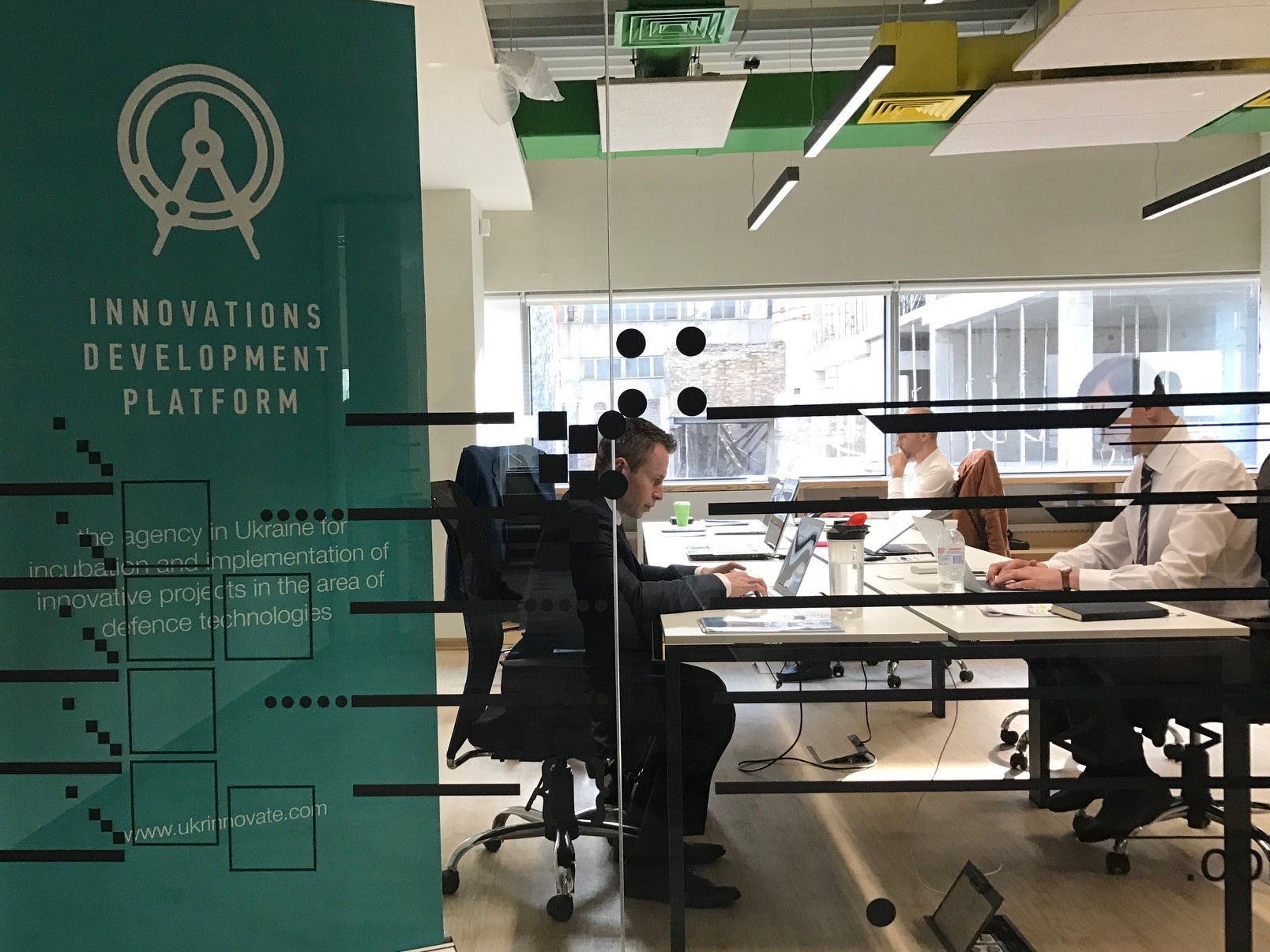 Innovations Development Platform starts its work in Ukraine
